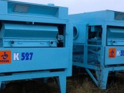 Петкус К-527, К-547